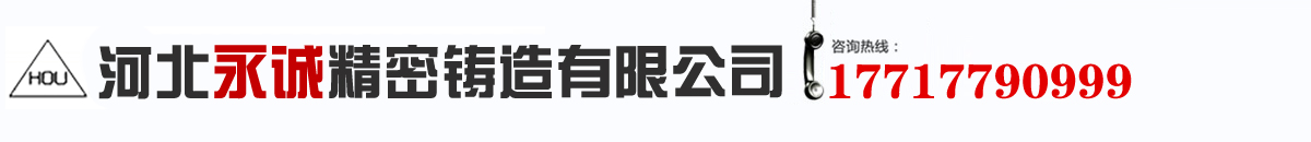 宿遷市雨潤廣告設備有限公司